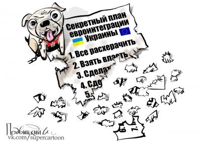 Прикрепленное изображение: FKE-BVdSzrY.jpg